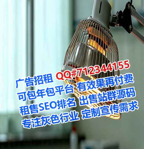 西峰借腹生子园艺门市部